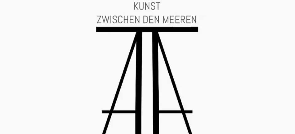 Black and white logo with a tripod design and text.